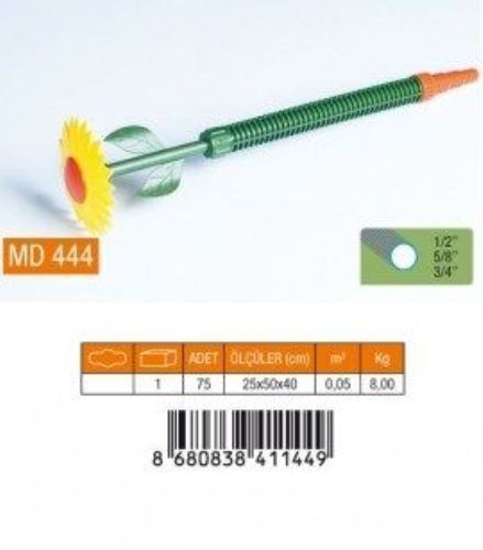 MD444 PAPATYA EL SÜZGECİ